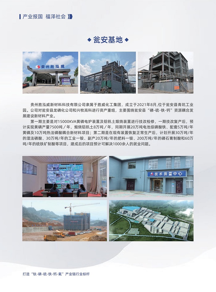 微信图片_20230706171946.jpg