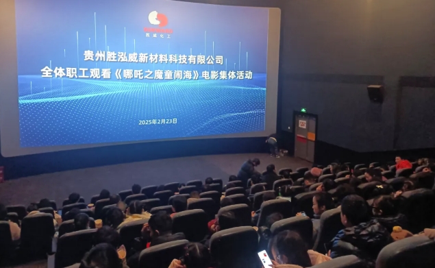 微信截图_20250328163842.png