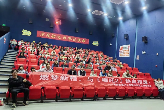 微信截图_20250328163901.png
