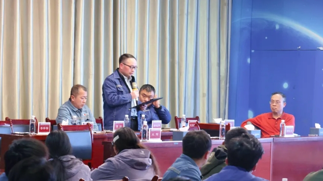 微信截图_20250311164716.png