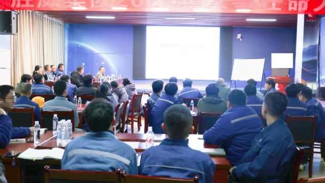 微信截图_20250311164636.png
