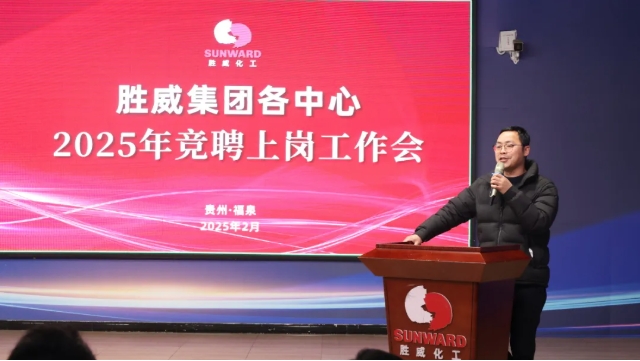 微信截图_20250328155747.png