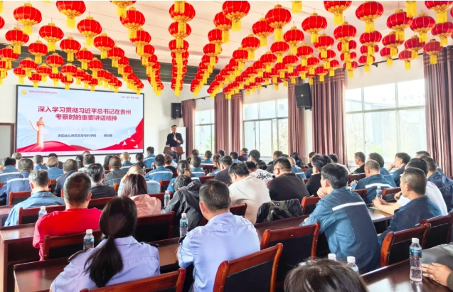 微信截图_20250421164541.png
