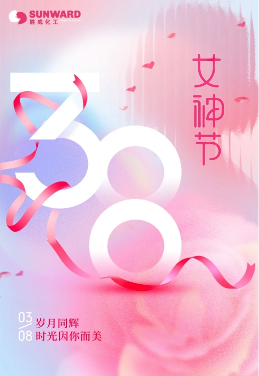 微信截图_20250401093619.png