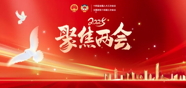微信截图_20250411151241.png