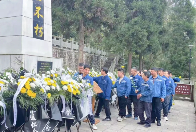 微信截图_20250411161906.png