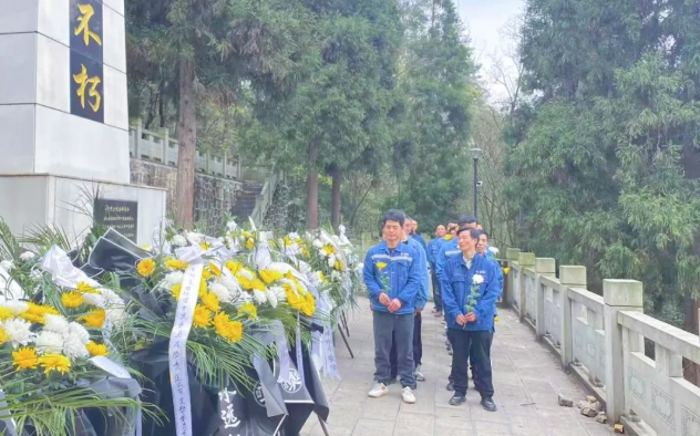 微信截图_20250411161857.png