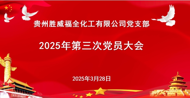 微信截图_20250411153828.png