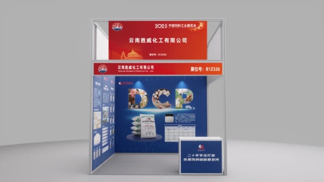 微信截图_20250421152936.png