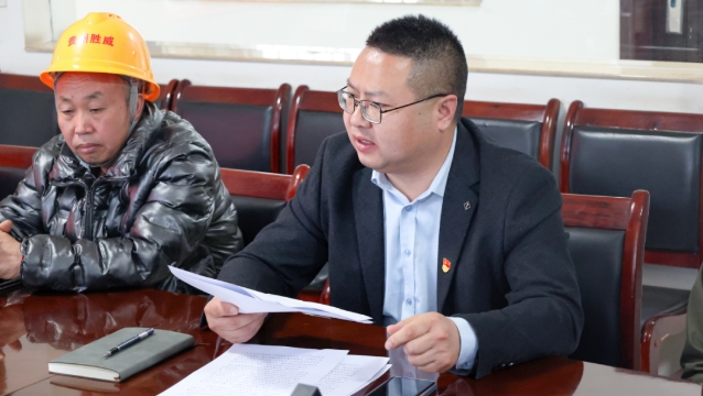 微信截图_20250411153836.png