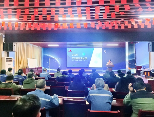 微信截图_20250411161331.png