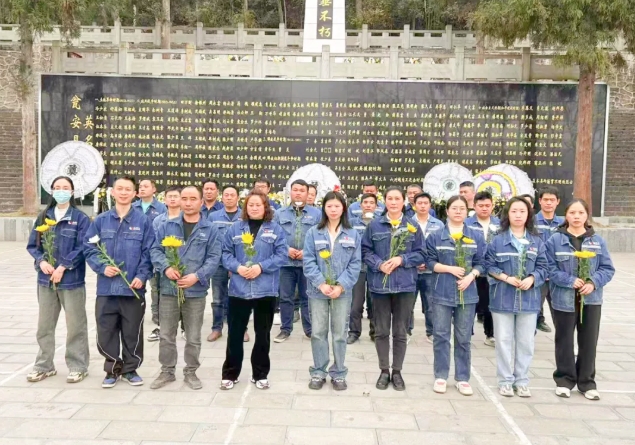 微信截图_20250411161913.png