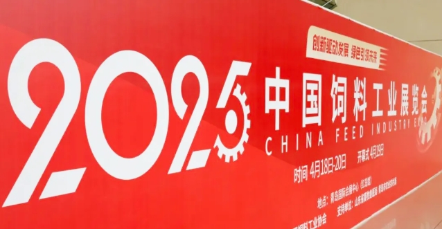 微信截图_20250421165240.png