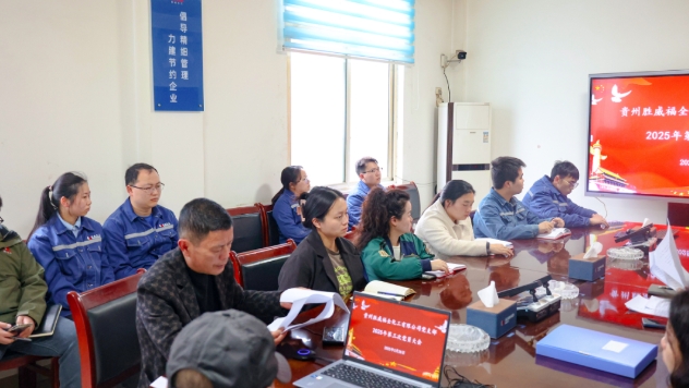 微信截图_20250411153855.png