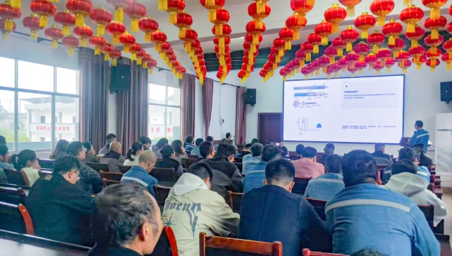 微信截图_20250421143838.png