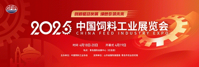 微信截图_20250421153123.png