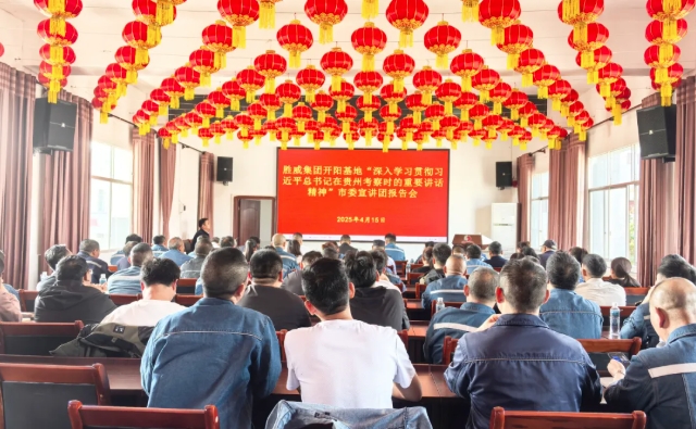 微信截图_20250421164534.png