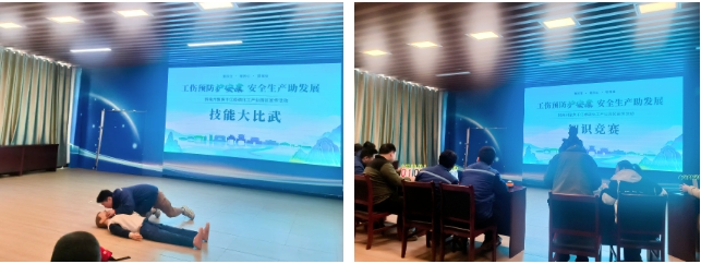 微信截图_20250401100855.png