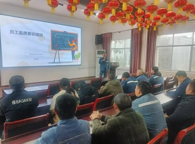 微信截图_20250409153618.png
