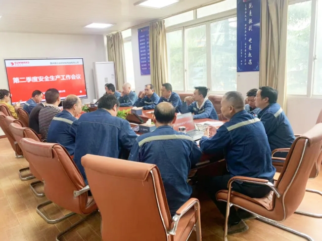 微信截图_20250514145406.png