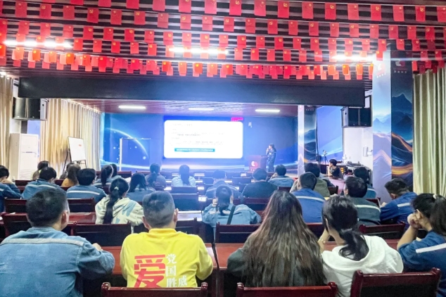 微信截图_20250516171308.png