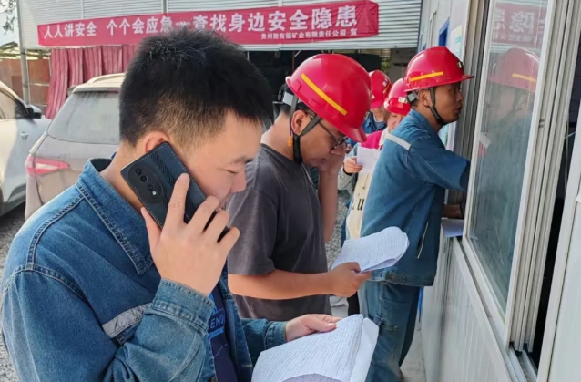 微信截图_20250624150858.png