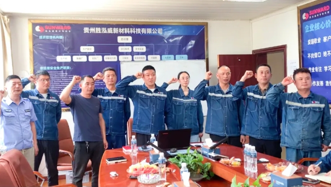 微信截图_20250704162548.png